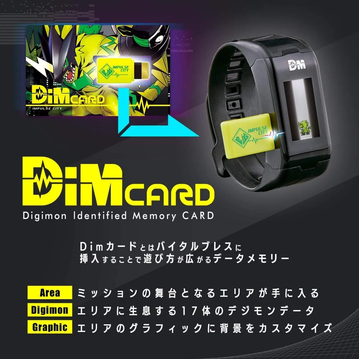 Digimon Vital Bracelet - Black