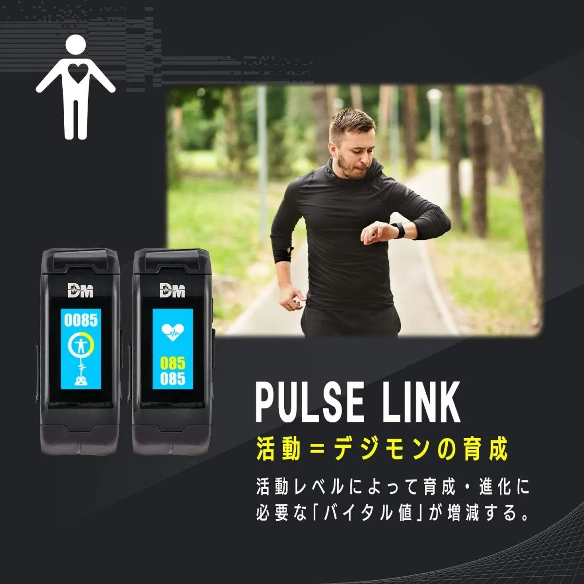 Digimon Vital Bracelet - Black